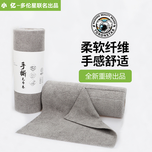 С�|��˺ë�������Ĩ��ϴ܇ë��N��ϴ���ϴ܇��܇��˺��ë����