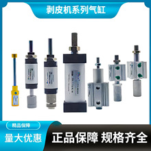 3F��Ƥ�C��Ƥ�����C���305 310 315���ׄ��ЊA�����L�̶�λ��45F