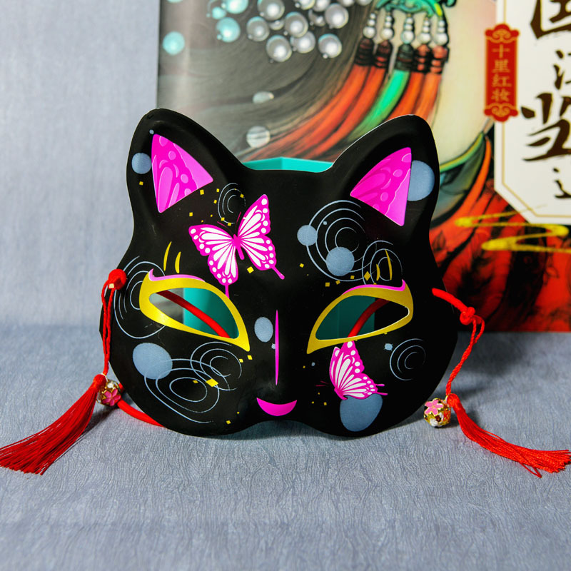 Painted mask