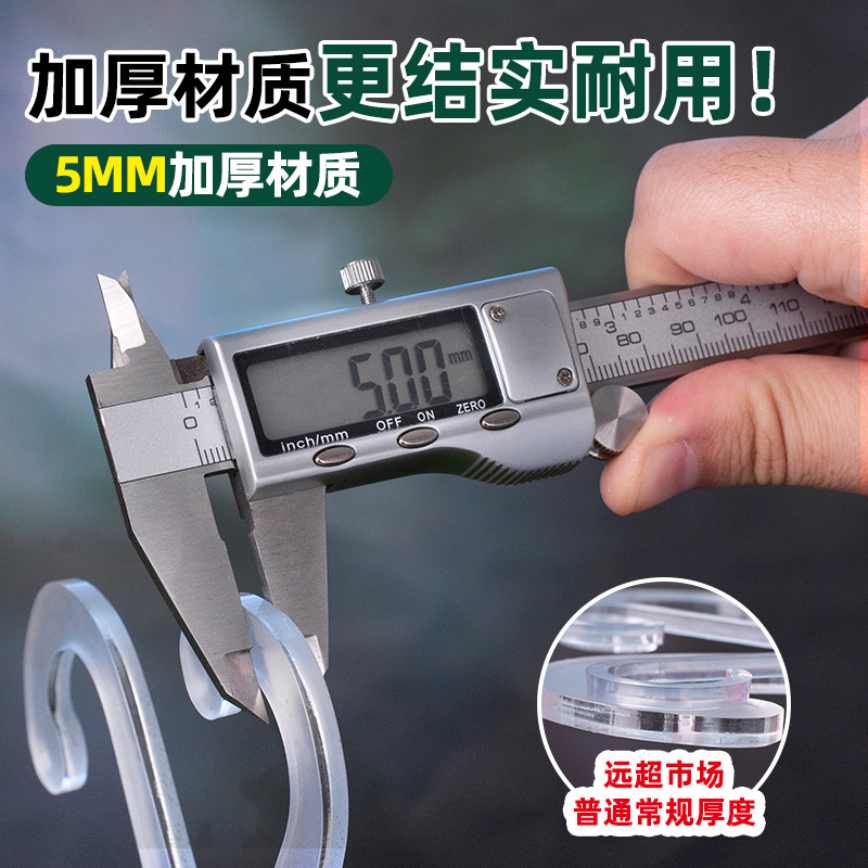 植物枝干收拢器支撑架园艺绿植花卉根茎固定器龟背竹防倒伏神器