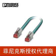 ���������˹ �W�j��| - VS-IP20-IP20-94B-LI/3 - 1417029