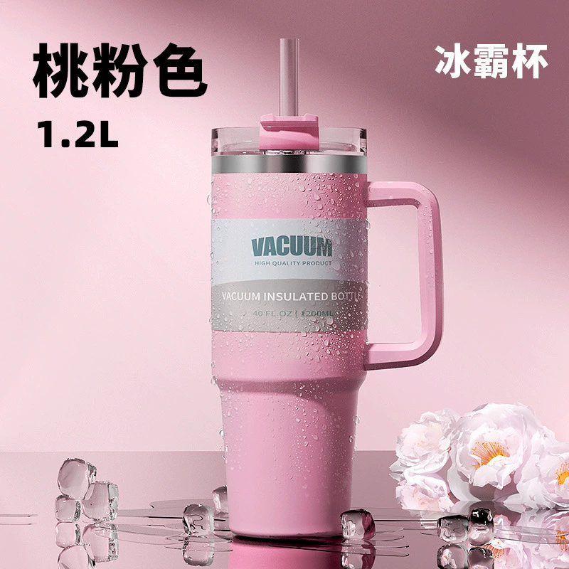 Термоса кофейная вакуумная tumbler, 1,2 л (40 oz), стекло и нержавеющая сталь, большая ручка кружки