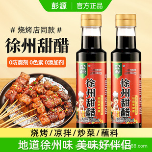 ������������r�҂��y��ˇ���������m��պʳ���趼�ó��Lζ����
