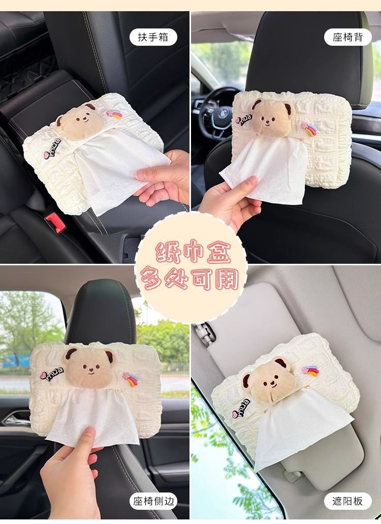 Car Tissue Box, Car Tissue Holder, Seat Back Hanging Paper Bag, Armrest Box, Sun Visor, Cute Decorative Items, Cartoon