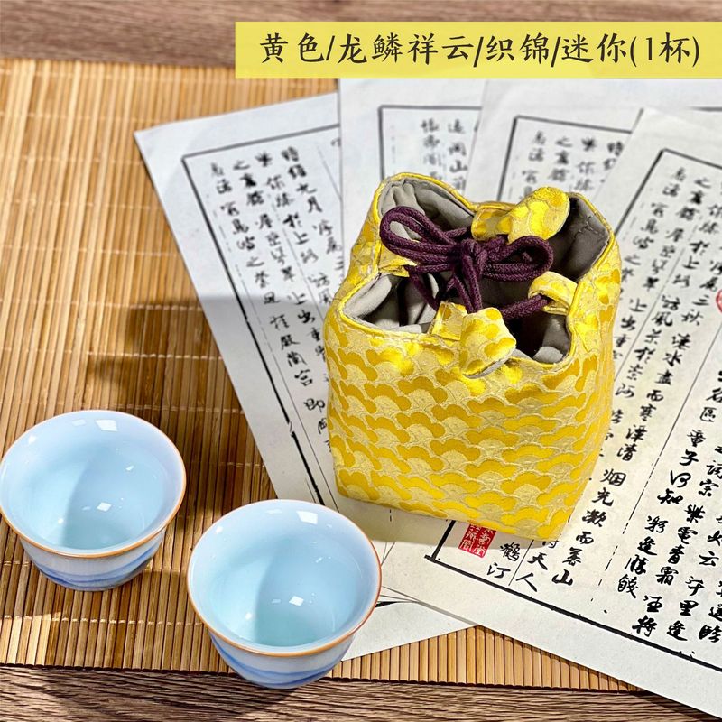 旅行用ポットバッグ、織雲カップバッグ、織物手作り、落下防止、新中式レトロ収納バッグ、オーナーカップ、茶器布製バッグ|undefined