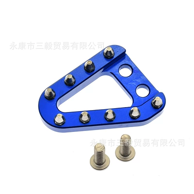 Machined Anti-Slip Special Design for – Motorcycle pedals - flat-brake-head-blue