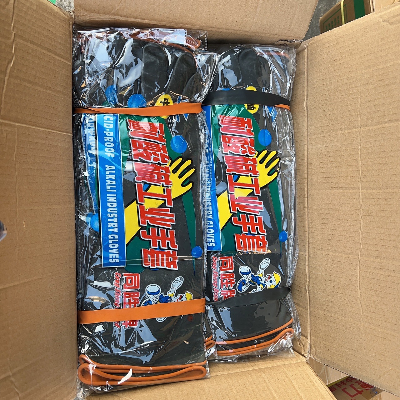 同胜牌耐酸碱工业胶手套劳保防腐手套黑色橡胶加长耐用电镀专用