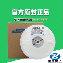 ԭ�b��Ʒ ���� �L�A ���� �����NƬ���1UF 105 50V 0603�F؛�؃r