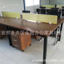 �����T�k���������L�T��λ4�ˬF�����s�k���Ҿ���X��6��λ����