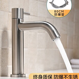 304���P�ˮ���^�Ӹ߆�����������l���gϴ��ϴĘ�����̨�����^