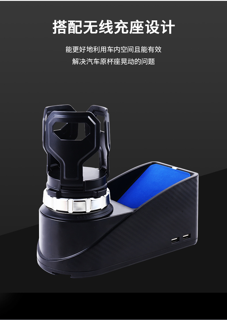 Car retractable cup holder car storage box multifunctional car cup holder cup holder car drink cup storage rack