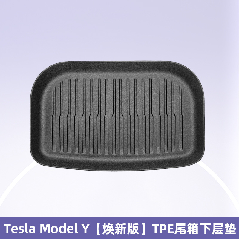 Aplicable a 2024 refrescante Tesla Model 3 / Y todo el tiempo TPE cojín de pie cojín del maletero