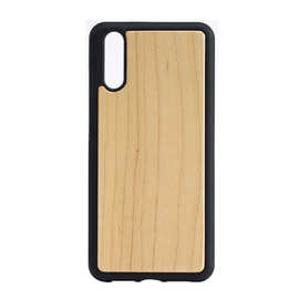 产地货源木质手机壳 p20新款适用华为个性实木手机保护套定制批发