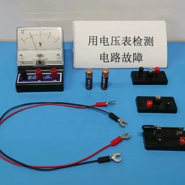 中招理化生实验器材 中考理化生实验考试 实验耗材 初中教学仪器