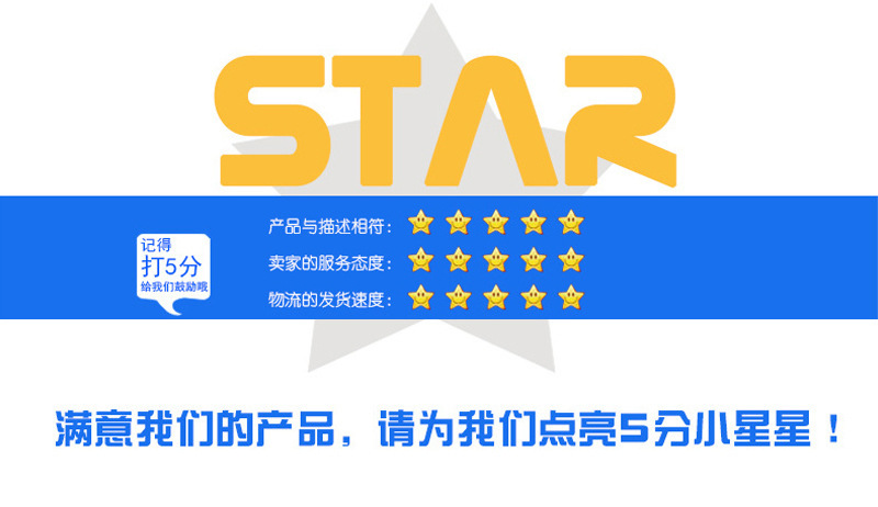 通用详情_07.jpg