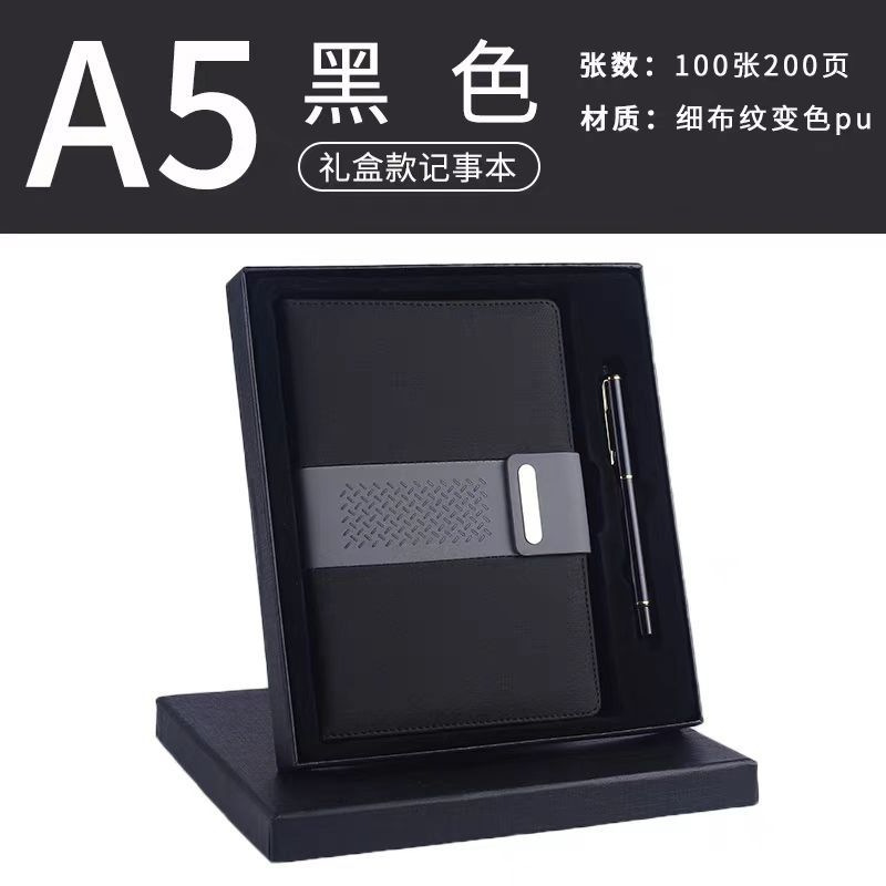 Cuaderno de absorción creativo personalizado a5 libro grueso de alto valor facial cuaderno de mano cuaderno conjunto de papelería de oficina al por mayor