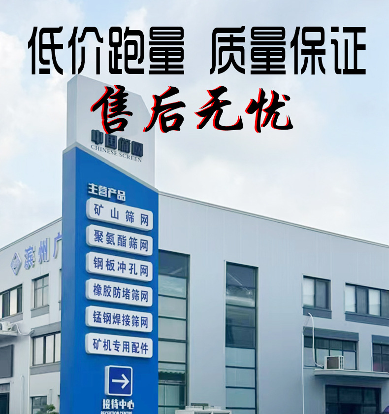 微信截图_20240821175733 拷贝