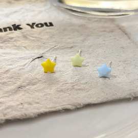 简约彩色五角星耳饰耳钉女新款小众设计感高级感百搭配饰品