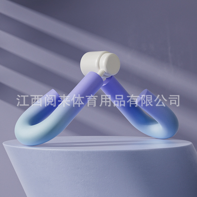 [새로운 그라데이션 컬러-퍼플블루]