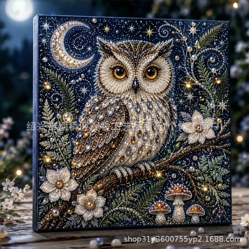 Cross-border Animal Pearl Art DIY Kit Cross-border Animal Pearl Art DIY Kit