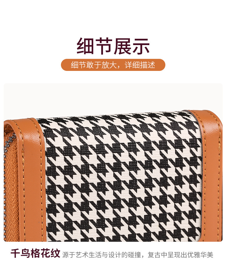 详情17