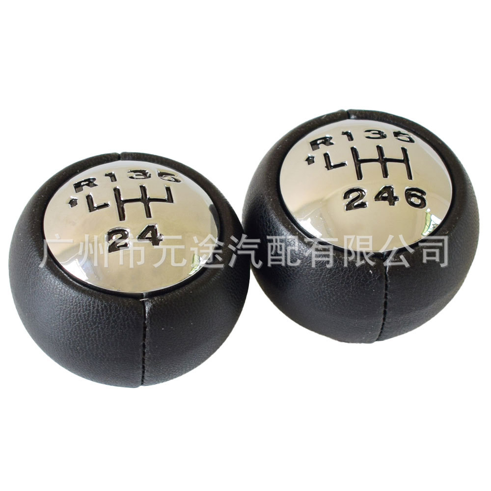 For Peugeot 307 308 3008 407 Citroen C3 C4 automatic shift knob gear shift head handball