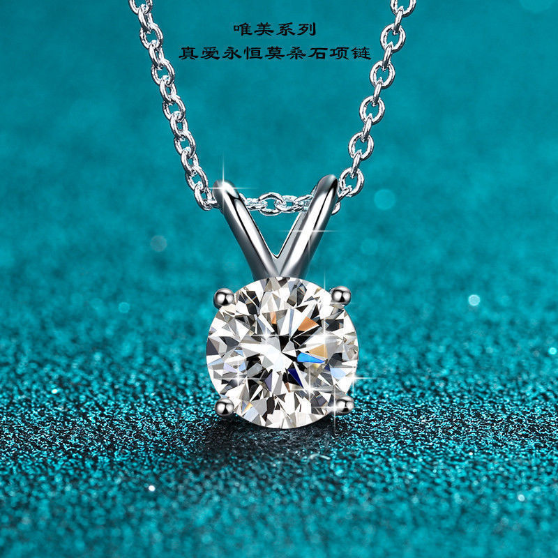 New Minimalist Style Imitation Moissanite 1 Carat Women's Light Luxury Niche Korean Fashion Versatile Silver-Plated Clavicle Necklace