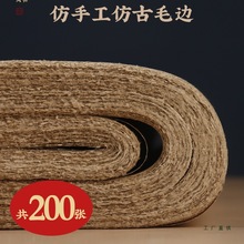 ë߅Ӻ¹ŷֹߟoհו־ֲ