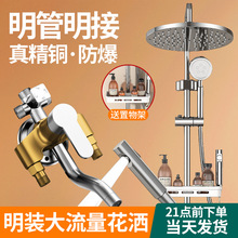 ���b�������b304���P��������ܻ�ˮ�yԡ��ϴ����ԡ�^��ԡ��ȫ��