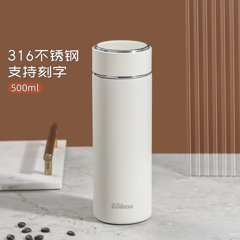 Изоляющая чашка большой емкости 2024 новые мужские чашки воды