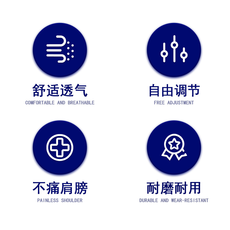 民謠古典滌綸吉他背帶民族風加寬肩帶電吉他貝斯印花背帶樂器配件