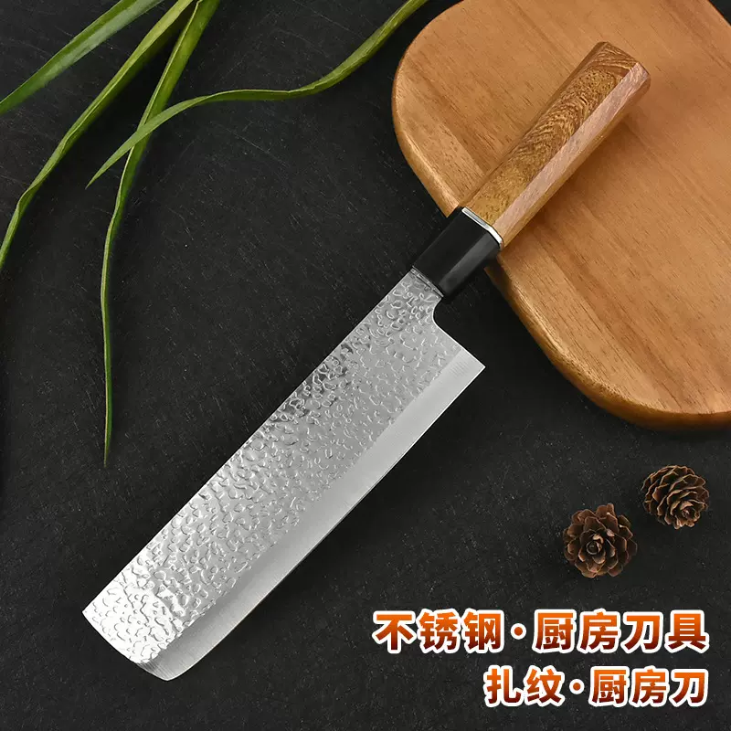 锻打日式锤纹刀手工锻打寿司料理厨刀厨房中性厨刀厨师专用刀菜刀