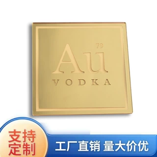 源头厂家定制金属杯垫防烫隔热高档防滑杯垫桌面装饰摆件促销礼品