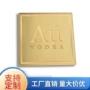 促销定制桌面源头杯垫