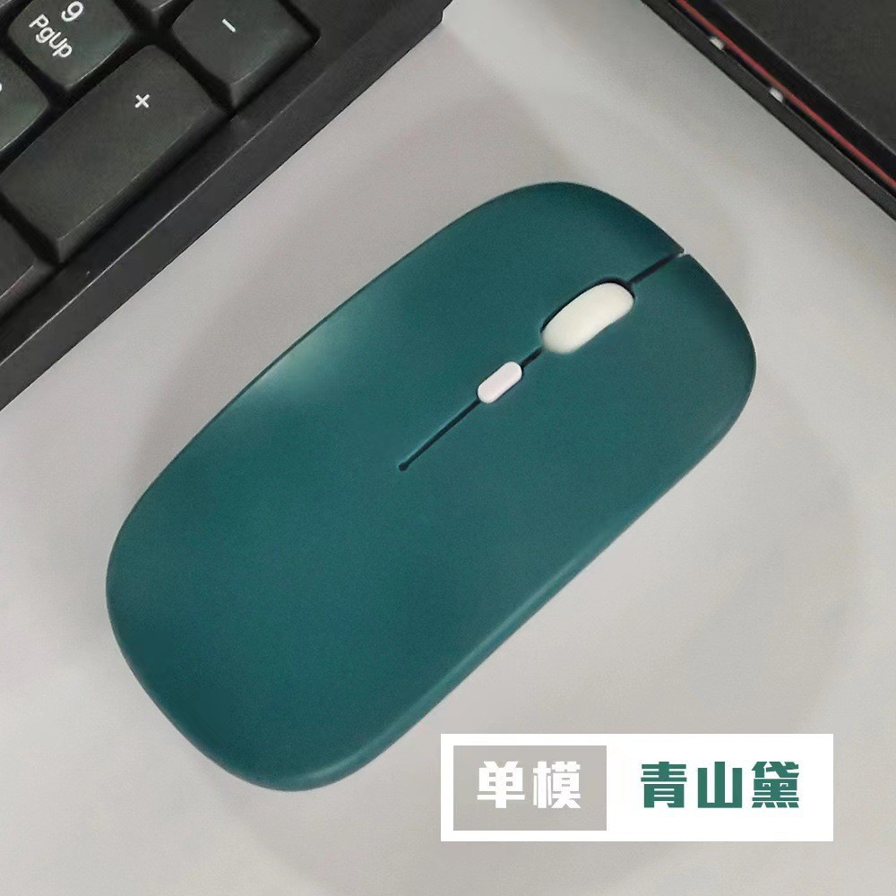 Venta caliente de fábrica para Apple Huawei Xiaomi typec carga luminosa silencioso Bluetooth de modo dual ratón inalámbrico