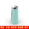 Mint green sticker egg roll machine