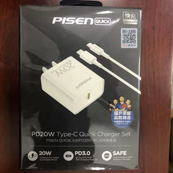 Apple, charger, set, 20W
