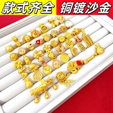 ŷɳ~RƷɫAִdiy朵