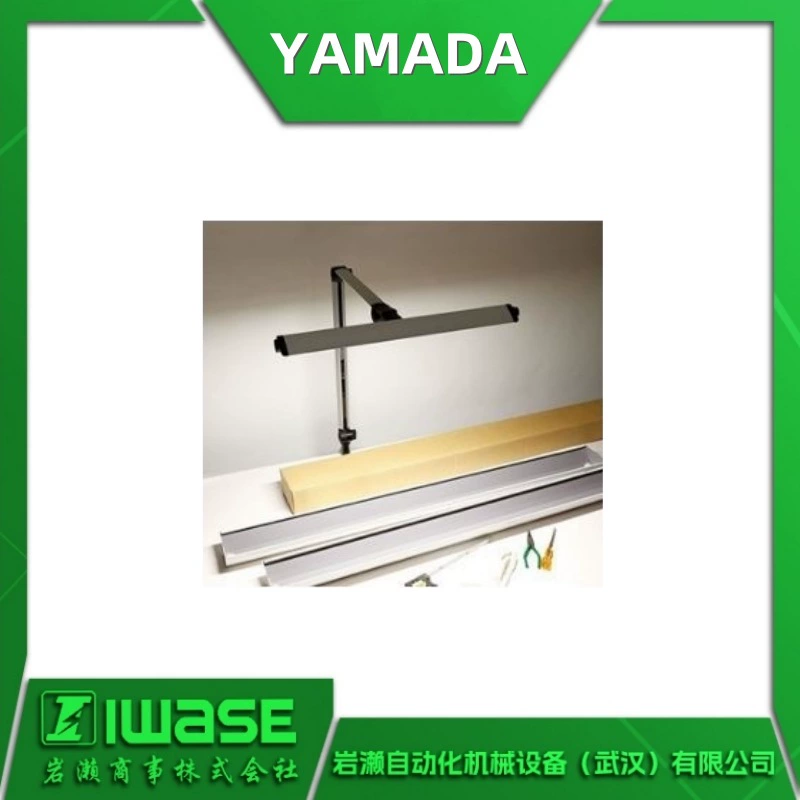 YAMADA Yamada Lighting TD-4138-L контроллер прожектора галогенный яркий свет оригинальный аутентичный