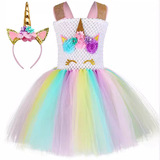 Взрыв радужная юбка из слоено