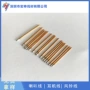 漆包铜单支漆包线