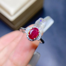 �p�ݕr��S925�y��Ȼ��Ѫ�t�t��ʯ��ָ5*7mm�pɫ���Ů��һ�����l