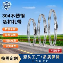 304P䓻aƷoؿ˿ɴ늾Uñ