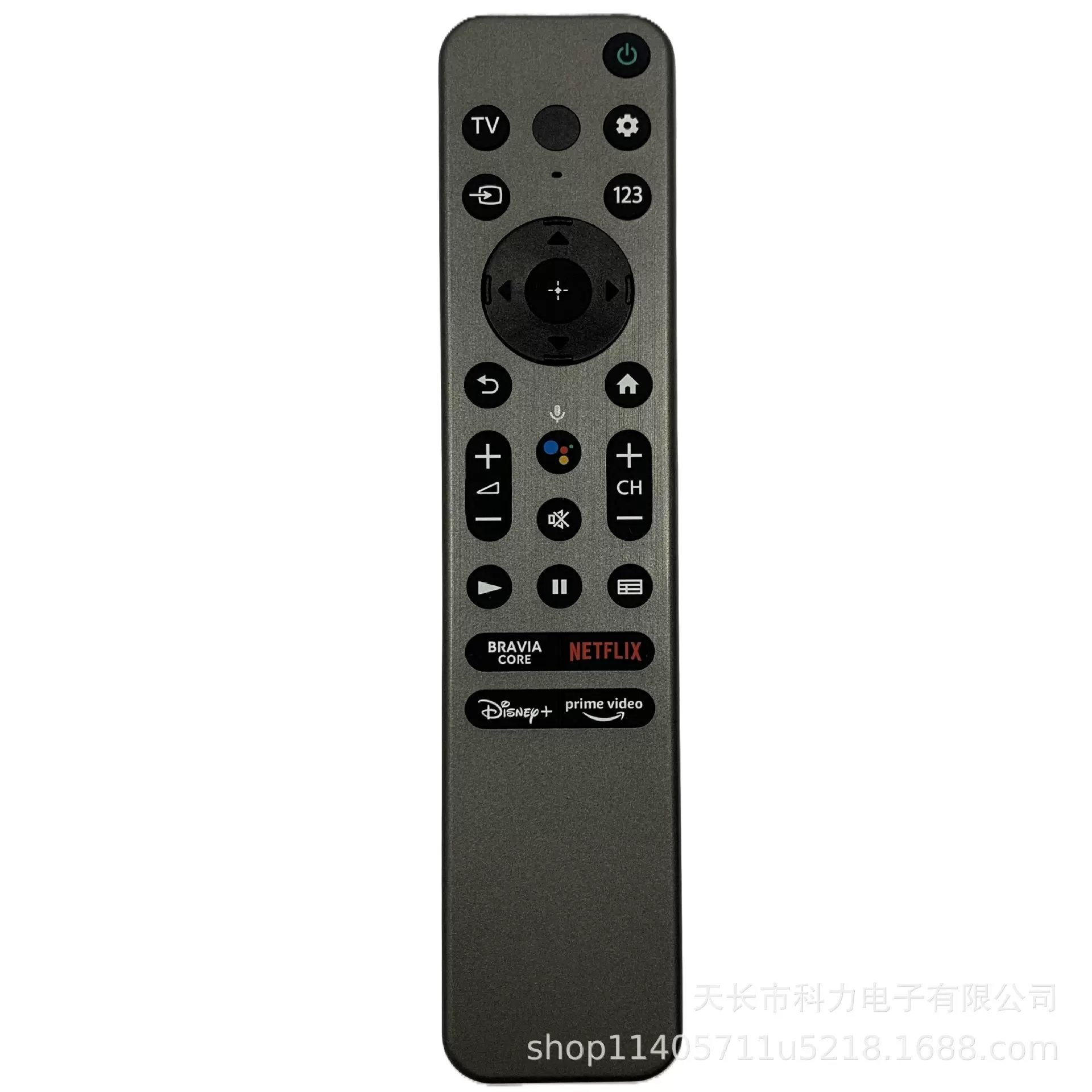 替代RMF-TX900U语音蓝牙红外遥控器适用于索尼智能电视TV