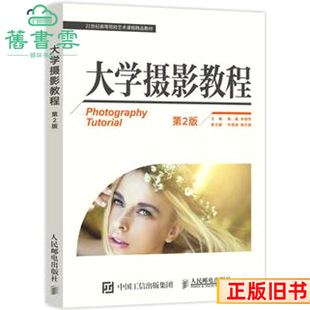 ���ִ�W�zӰ�̵̳ڶ����2��������܊�����]늳�����97871154