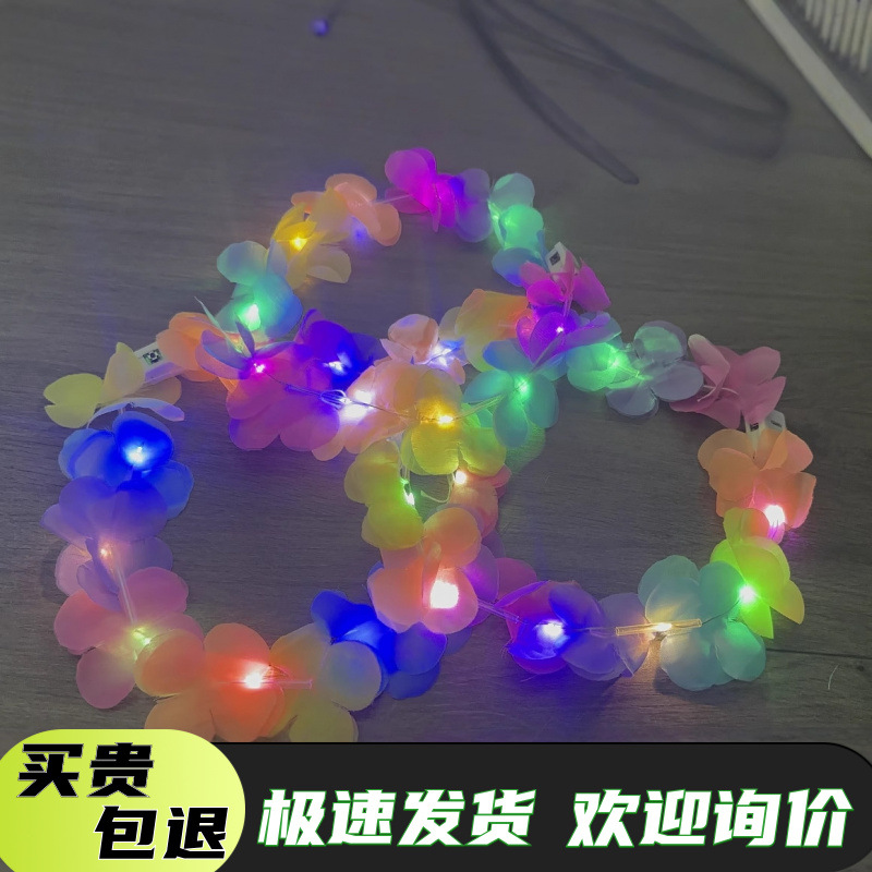 New Product Mori Cross-Border Hawaiian Luminous Colorful Garland Hair Accessories Super Fairy Headband for Outdoor Photo Taking in Scenic Spots Wholesale