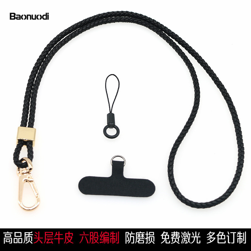 5MM de piel de oveja tejida junta de cordón de teléfono móvil de piel de vaca clip de teléfono móvil correa de la Cámara cuerda anti-perdido crossbody cuello cuerda