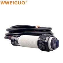 WWEIGUO 远距离检测3米红外线传感器E3F-DS300C4/C2光电感应器漫