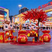 卡通新年马雕塑马年吉祥物生肖大摆件春节贺岁公园酒楼景小区造景