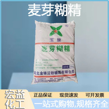 ���� �P� ʳƷ����ѿ���� ���ӄ� �黯��䄩